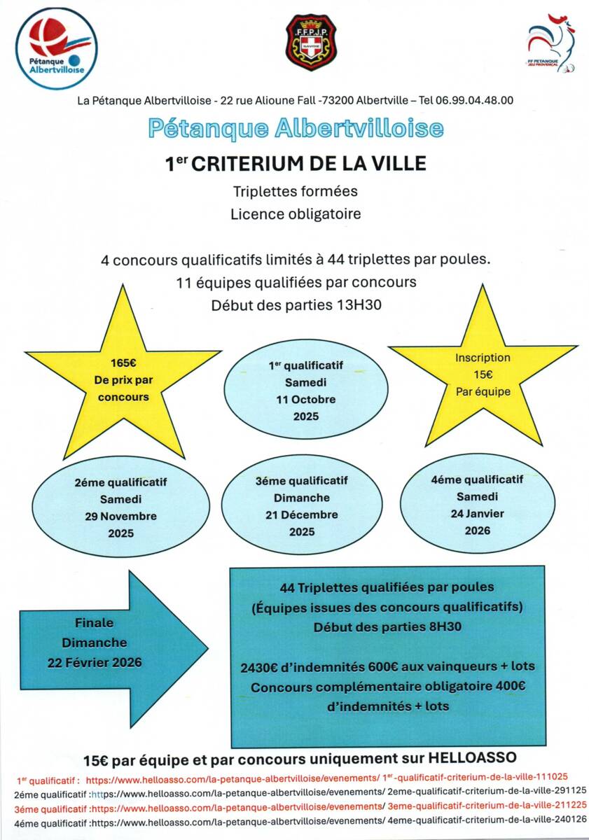 Criterium 2025