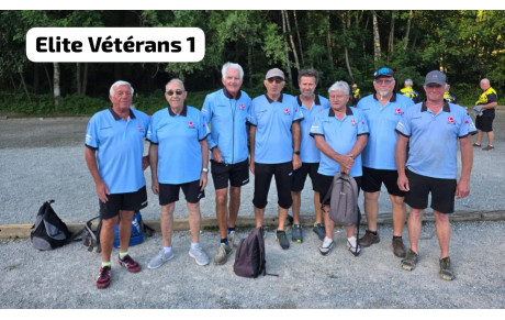 CDC VETERANS 1 2026